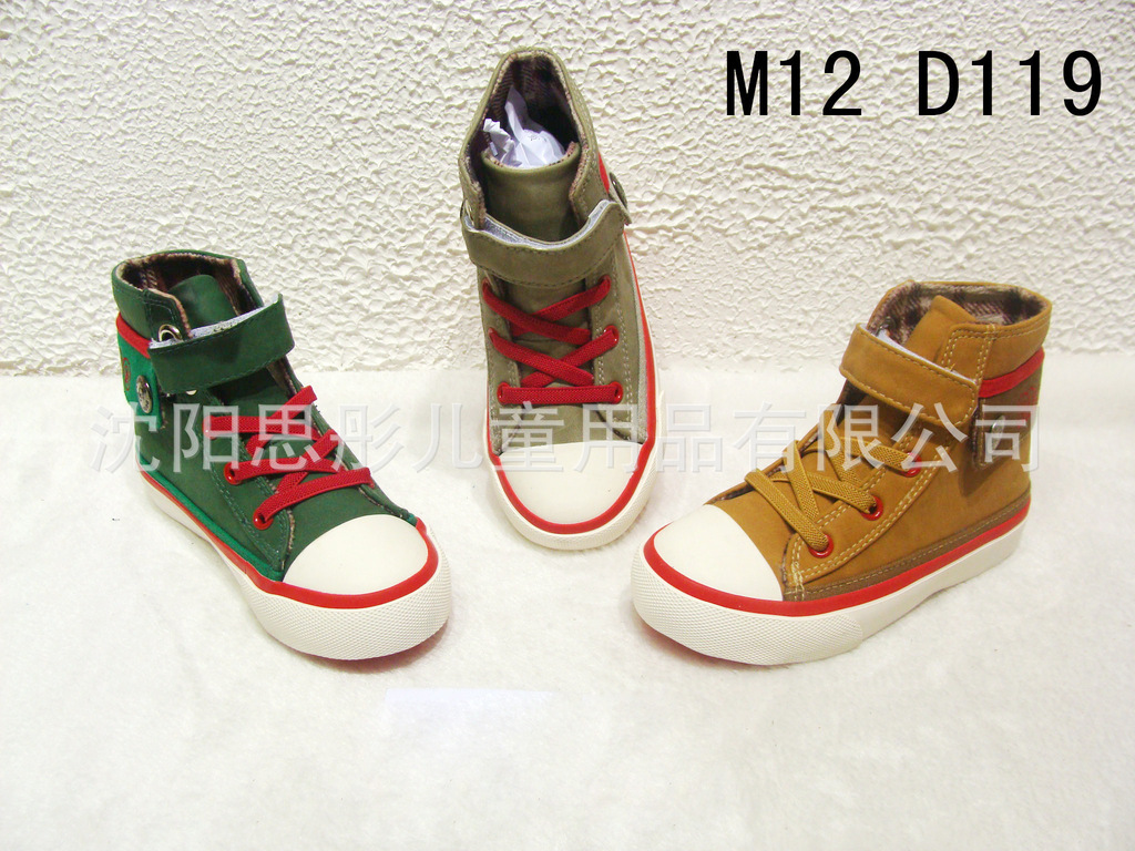 M12D119