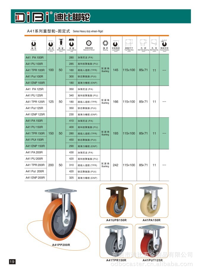 Handbook-A41-19