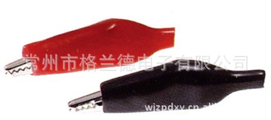 大號鱷魚夾,護套夾,電源夾,測試夾,優質鱷魚夾,長度50MM