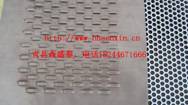 清粮机筛板,冲孔板,筛网,筛板,筛片,机筛,冲孔板,多孔板