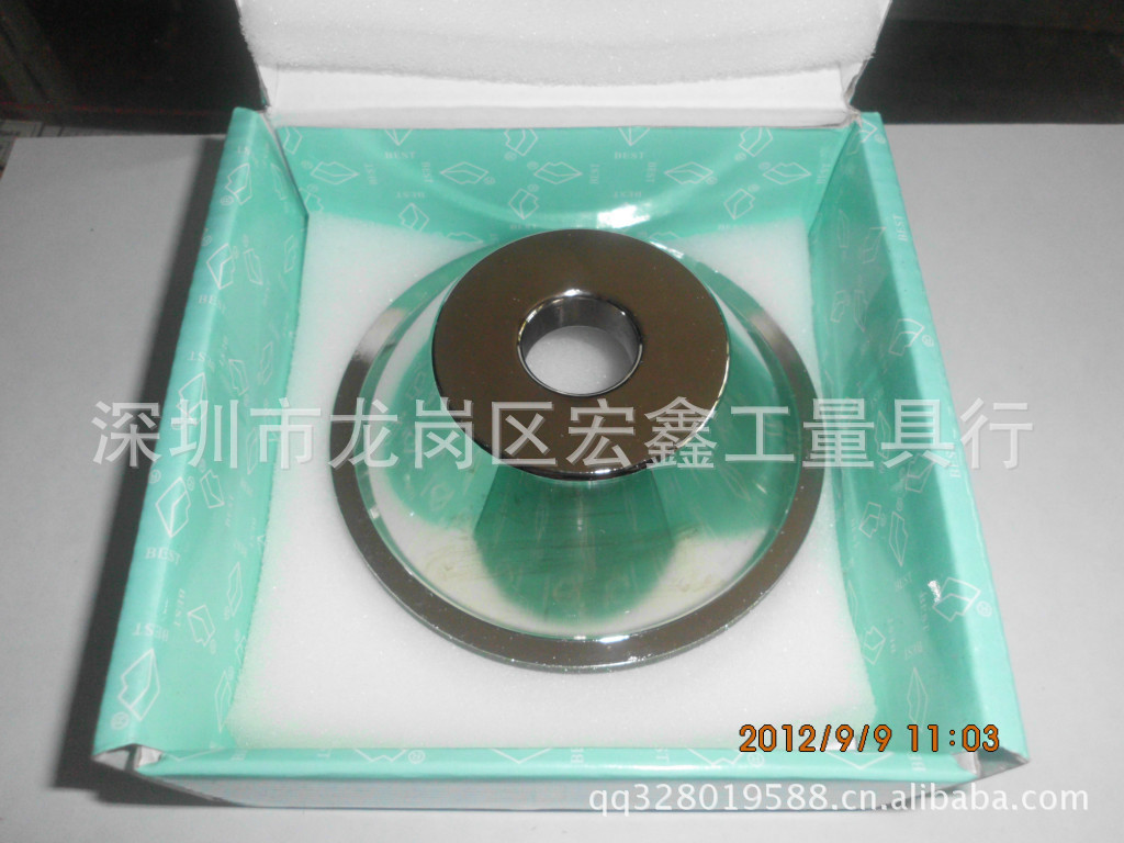 批发 销售一品钻石碗型砂轮