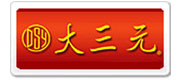 大三元粽子