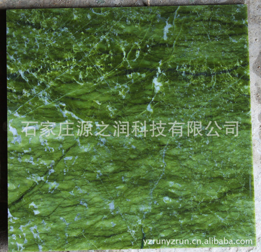 绿玉砖/玉石板材/玉石玉砖
