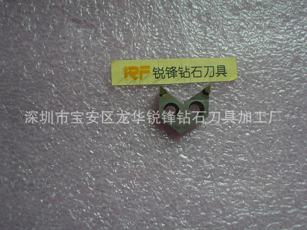 供应单晶钻石刀片