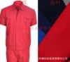 G55【厂家现货供应】梭织涤棉工装面料