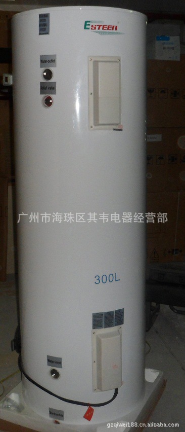 厂家特供依斯顿大容量中央式电热水器 立式家用热水器