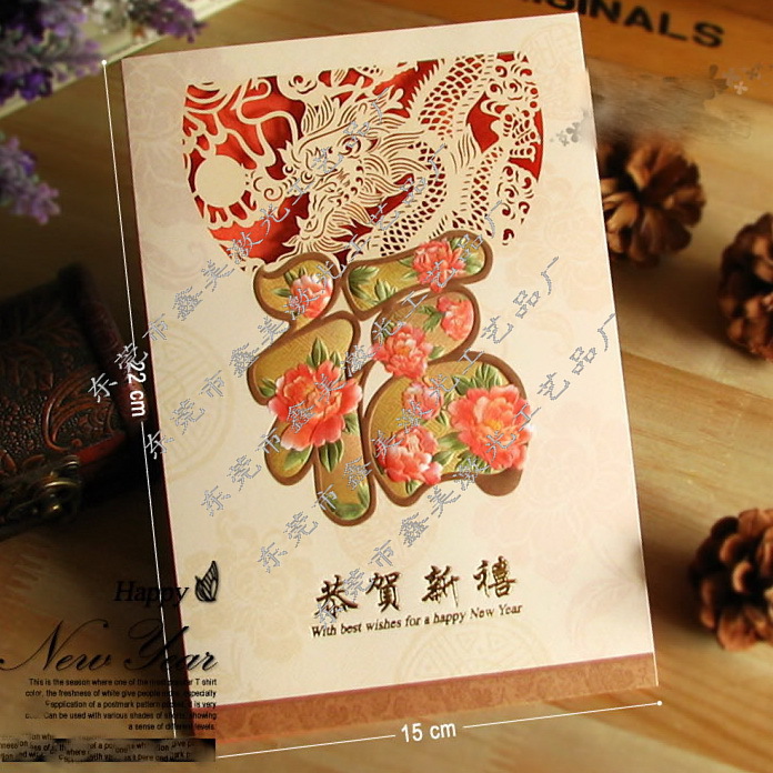 T2DmChXg4XXXXXXXXX_!!51807199