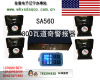 批发美国原装进口道奇3代800瓦超大功率警报器包含原装喇叭4只