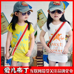 2012夏款 爱儿布丁 韩版女童五角星短袖长款T恤 童T恤批发