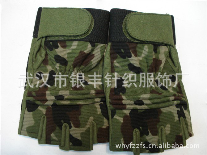 07迷彩半指手套