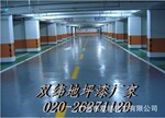 ��λ�����ᣬ������·�����ᣬ�ͷ�ɹ��