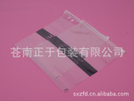 厂家专业生产直销 PE透明贴骨拉链袋