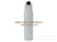 ��ӡ���ۺг���&mdash;&mdash;����MP2500C̼�ۺ� Aficio MP2500/MP2500LN