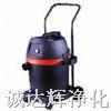 吸特乐吸尘器GSAR-1232工业吸尘器、干湿两用吸尘器