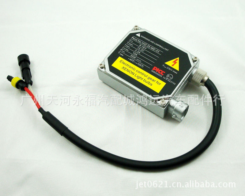 HID氙氣燈安定器 高性價比 1%返修率12V35W工廠,批發,進口,代購