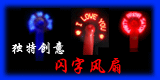 LED �������