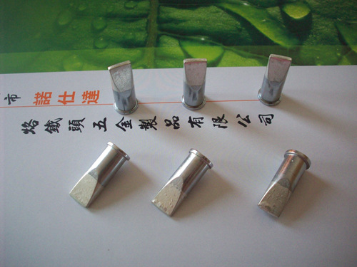 威乐LHT烙铁头系列