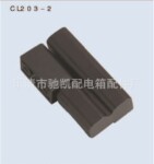 直供电表箱铰链,CL203铰链,开关柜配件,品种齐全,质优价廉