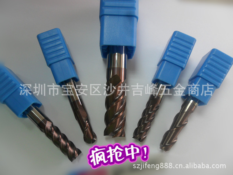 【厂家直销】优势供应SDK-400钨钢紫色涂层铣刀