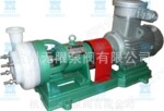 40FSB-20、FSB氟塑料离心泵、氟合金离心泵、酸洗泵