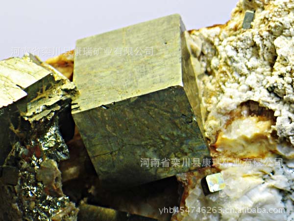 硫鐵礦結晶體
