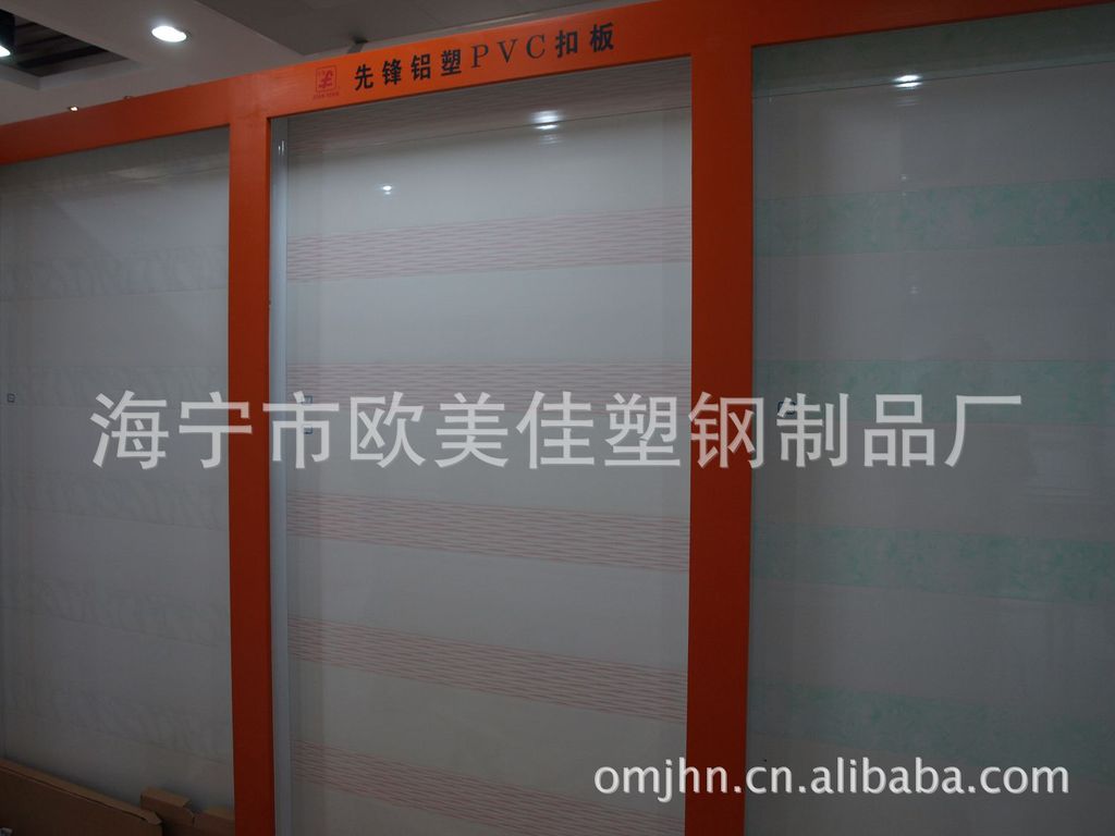 PVC 扣板 吊顶 安全防火 -价格,厂家,图片,其他吊顶材料,海宁市