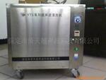 厂家供应加盖子超声波清洗机