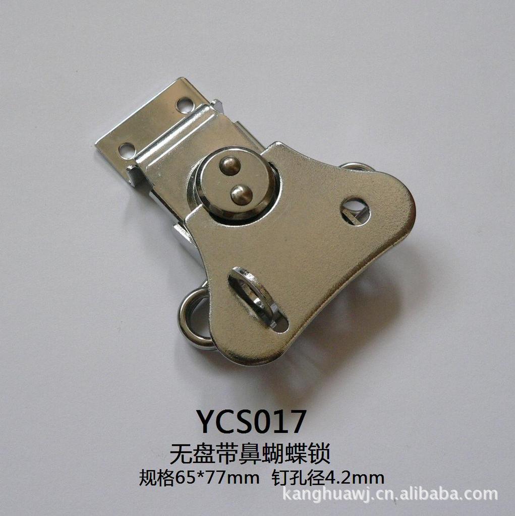 厂价供应箱包五金锁扣ycs017,铝合金演出工具箱五金配件锁扣