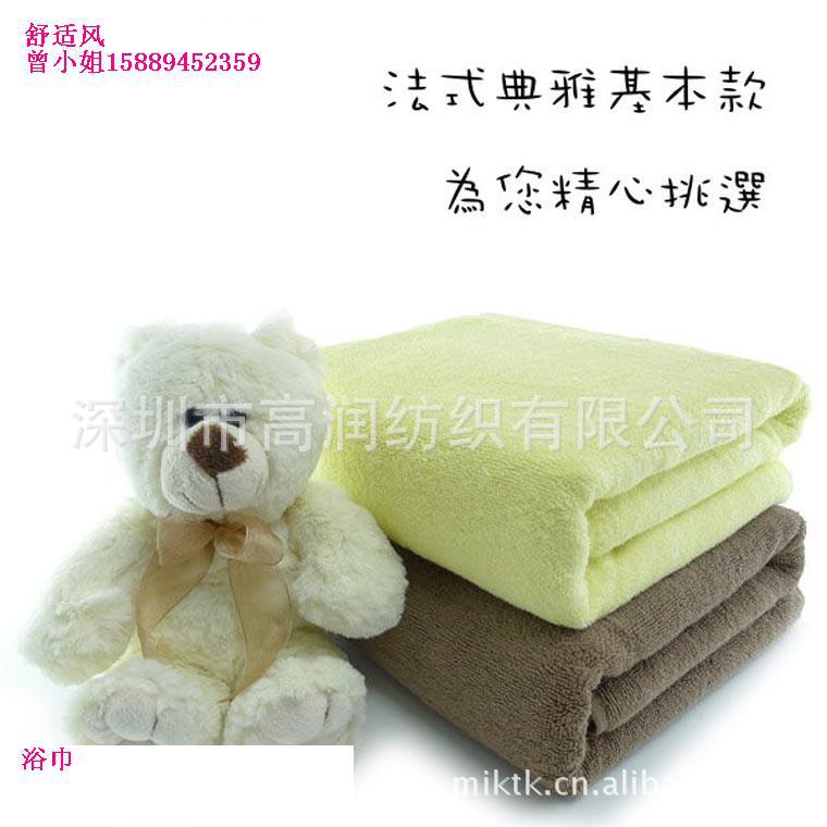 BB16002A01-760
