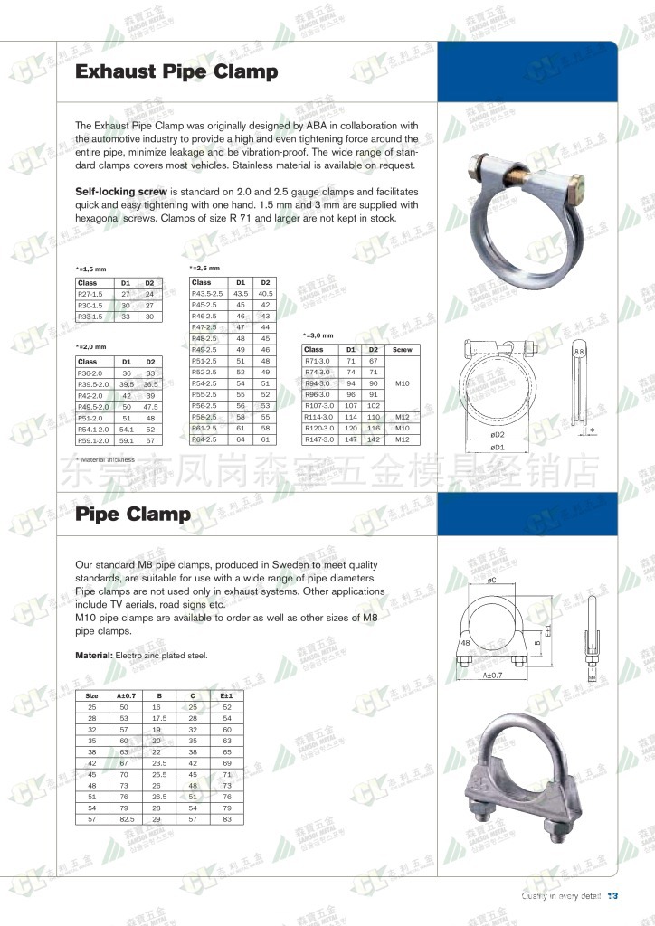 aba (CHILEE)(580kb)-013