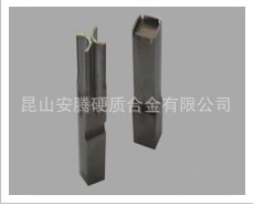 PG冲头加工/钨钢冲头加工/精密冲头加工/高速钢冲头加工/普通冲头