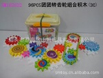 ��Ӧ96PCS����ת������ϻ�ľ(3C)��ƴװ���ǻ�ľ���������ֻ�ľ