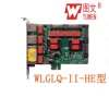 供应三硬盘三网络PCI-E接口物理隔离卡,SATA电源SATA数据线