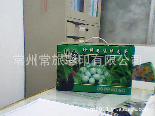 彩盒拎袋批发  厂家直销 量大从优  保质保量