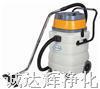 BF-518洁吸尘器,保洁用吸尘器,物业吸尘器