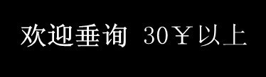 30������