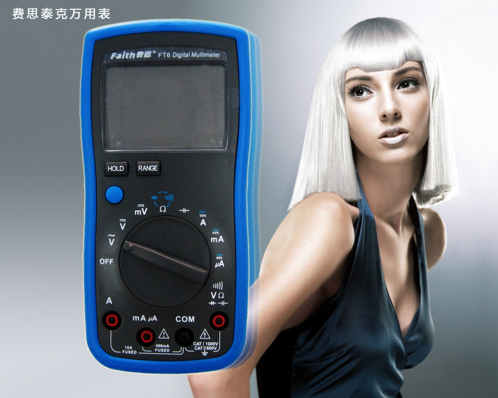 费思泰克FT6万用表 FT6万用表