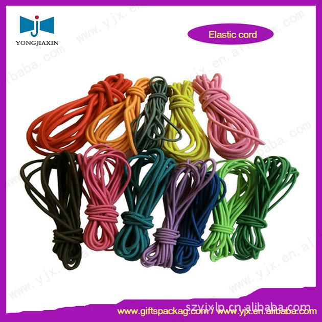 elastic cord 31