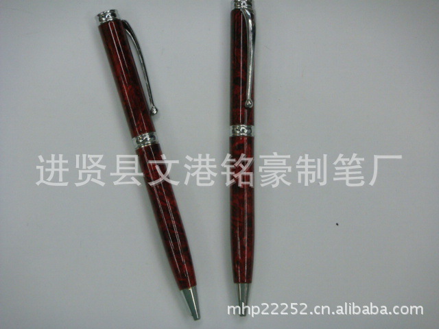 厂家现货金属圆珠笔,亚克力圆珠笔,旋转铝杆圆珠笔,包纸圆珠笔