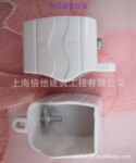 高级静音塑料封头,塑料封口。