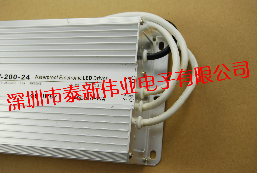 LPV -200W-24V 侧