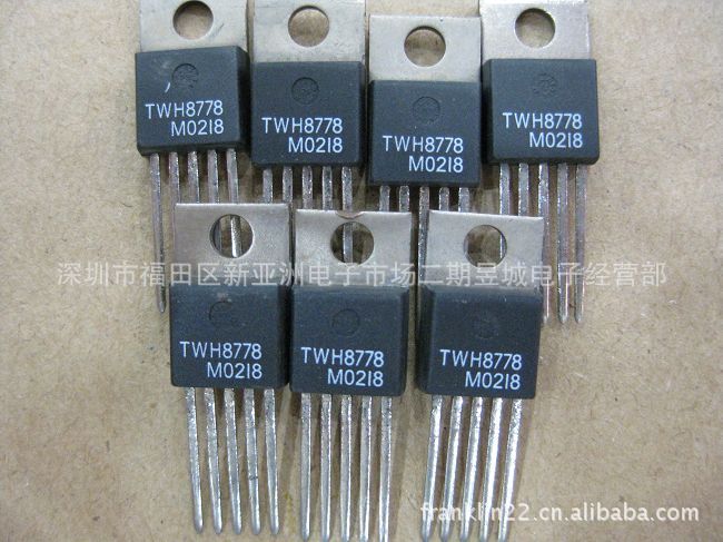 现货供应集成电路twh8778