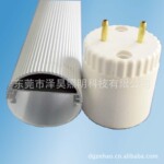 厂家直销PC灯罩 T8铝塑管C-44