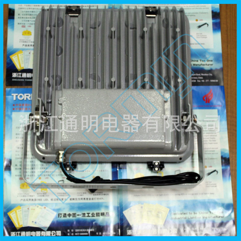 ZY8101LED防眩照明灯1