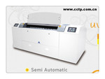 供应韩国进口UV CTP AJUHITEK EXPRO S48