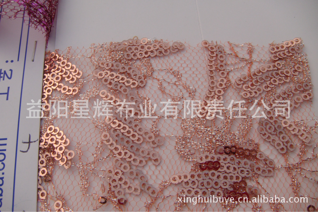 电脑珠片亮片六角网格绣花布婚纱礼服舞台服装箱包手袋面料,MR23
