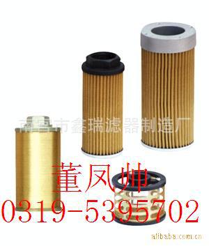 130336413_1789128101