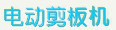 �綯�����