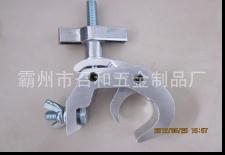 铝灯钩