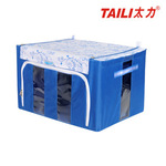 供应 太力 青花瓷牛津布收纳箱 60L防水百纳箱 钢架 AF261-A
